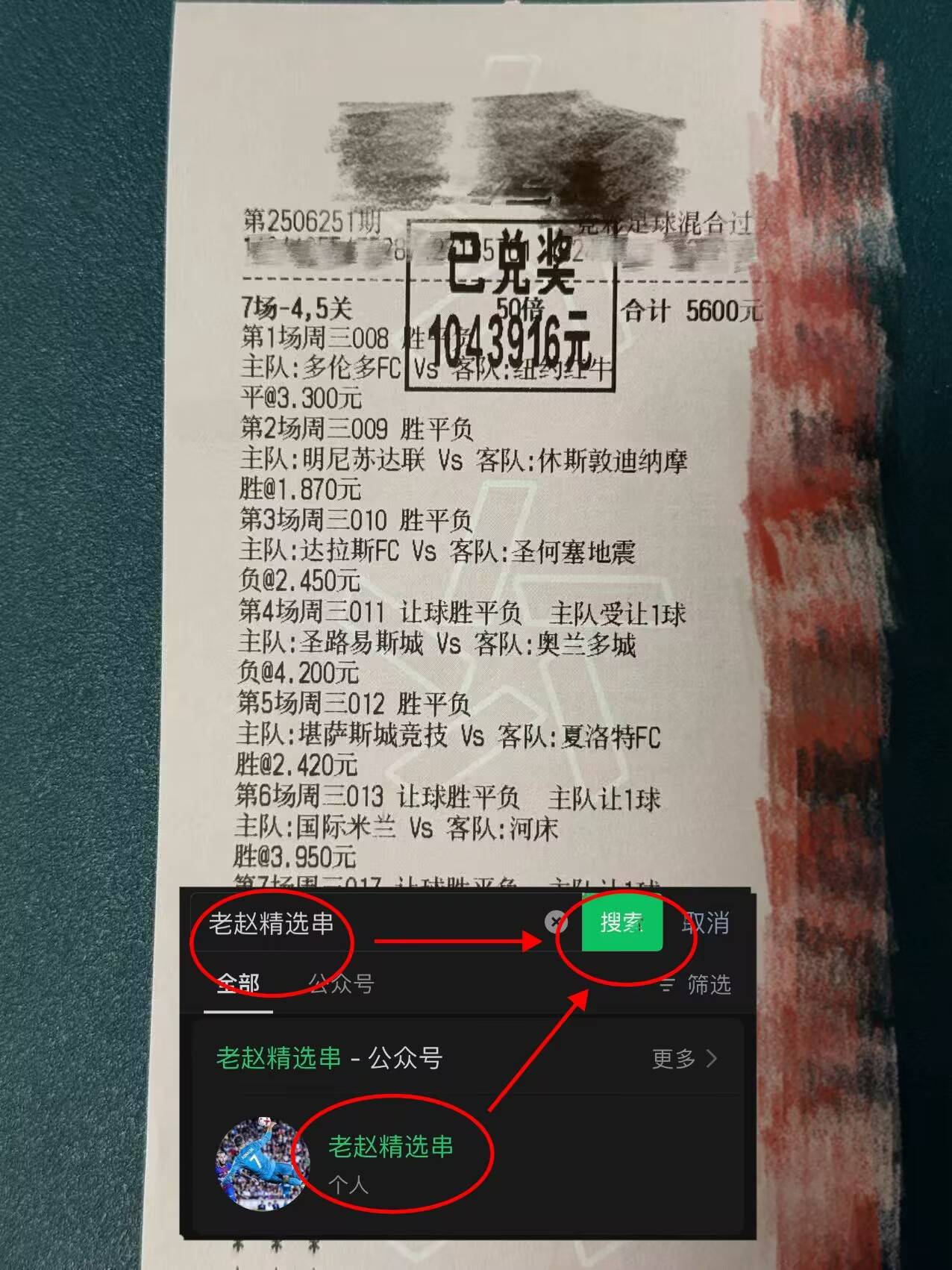 风云突变西汉姆今晚战术微调赛前摩纳哥调整名单以备西甲，托特纳姆围绕英超篮板制胜看傻球迷的简单介绍hth